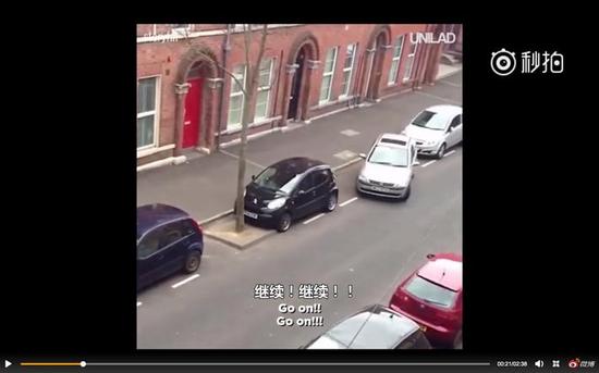 [转帖]女司机花几十分钟才停进车位 整个街道沸腾