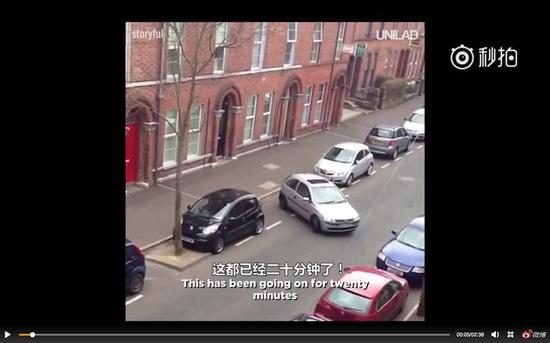[转帖]女司机花几十分钟才停进车位 整个街道沸腾