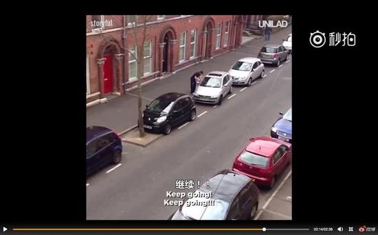 [转帖]女司机花几十分钟才停进车位 整个街道沸腾