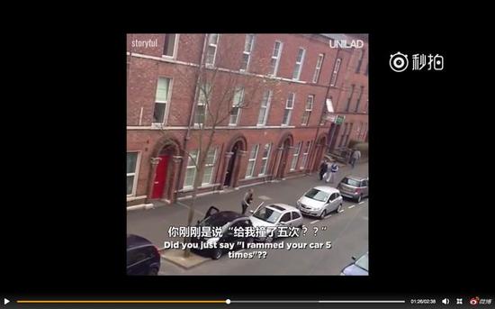 [转帖]女司机花几十分钟才停进车位 整个街道沸腾