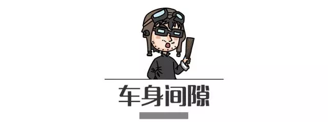 最受90后追捧的日系“轿跑”，卖15万到底值不值？