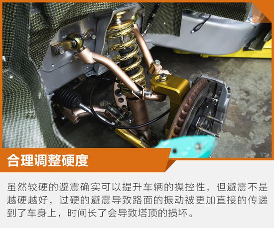 改装政策或将放开 这些违规雷区不要碰