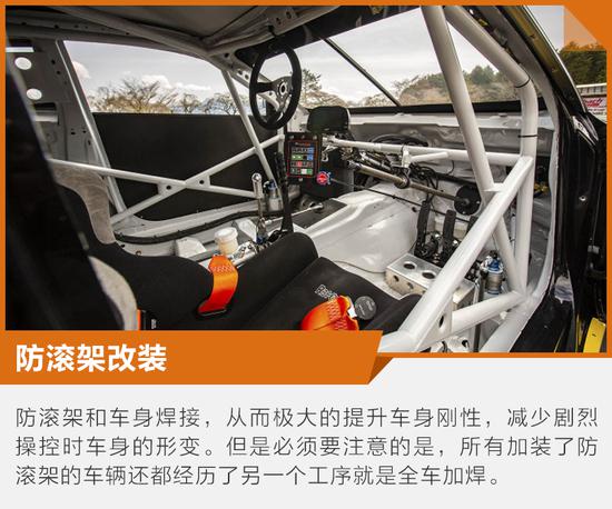 改装政策或将放开 这些违规雷区不要碰