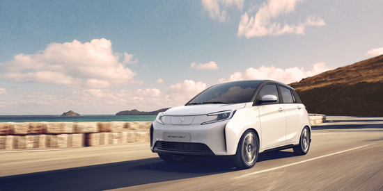 8.30：新特电动车新车上市发布会传播