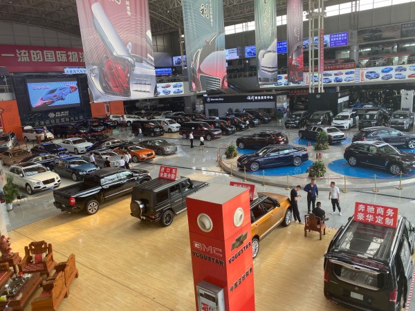 15102248777 王经理   公司名称:芒果(天津)汽车销售服务有限公司