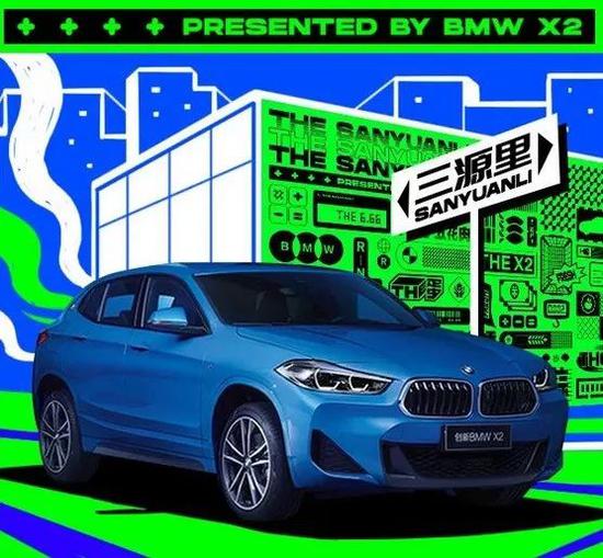 开云体育- 开云体育官方网站- 开云体育APPCES深观察｜汽车产业链进化：车企智能化战事走向纵深处