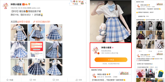 「边图边×」系列创意素材优化“干货”