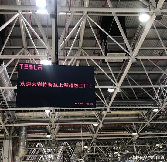 特斯拉Model 3大降价 国产造车势力如何应对？