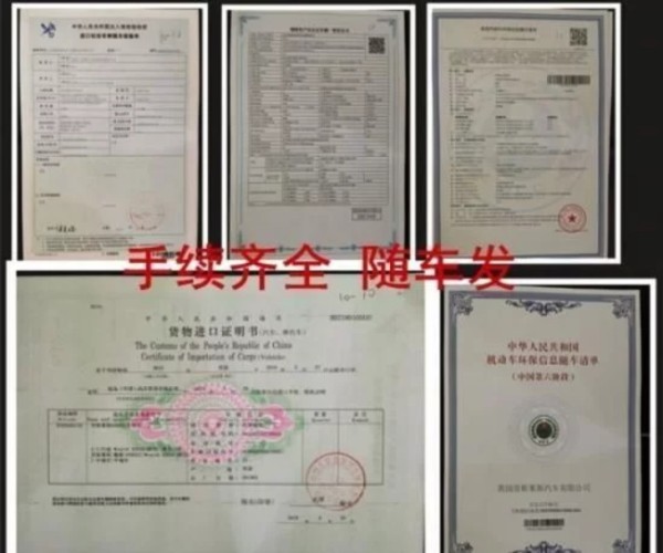 高贵典雅浑然天成 20款劳斯莱斯库里南