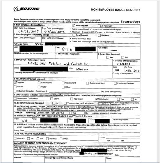 发现的波音公司的证章申请表。