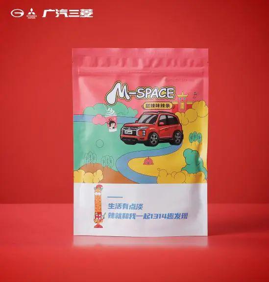 汽车跨界辣条？这都是年轻化逼的