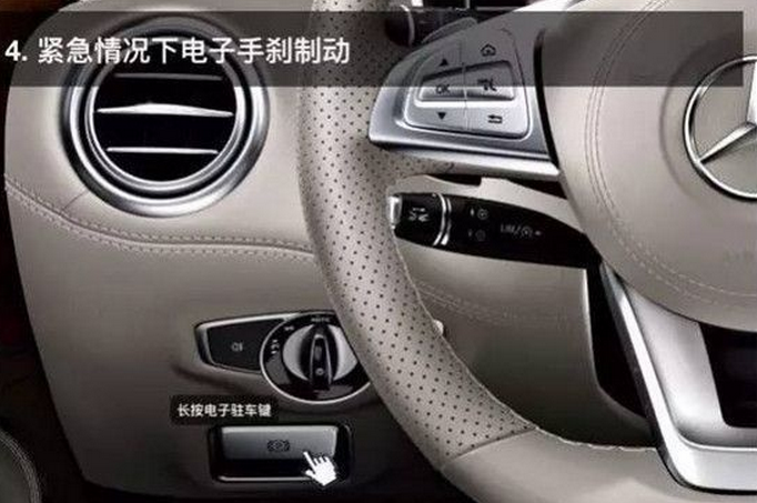 2019款奔驰gls450 淡季价格跌出新高度-新浪汽车