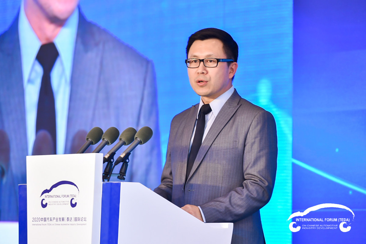 泰达论坛上 企业/专家对新能源汽车未来发展说了什么？