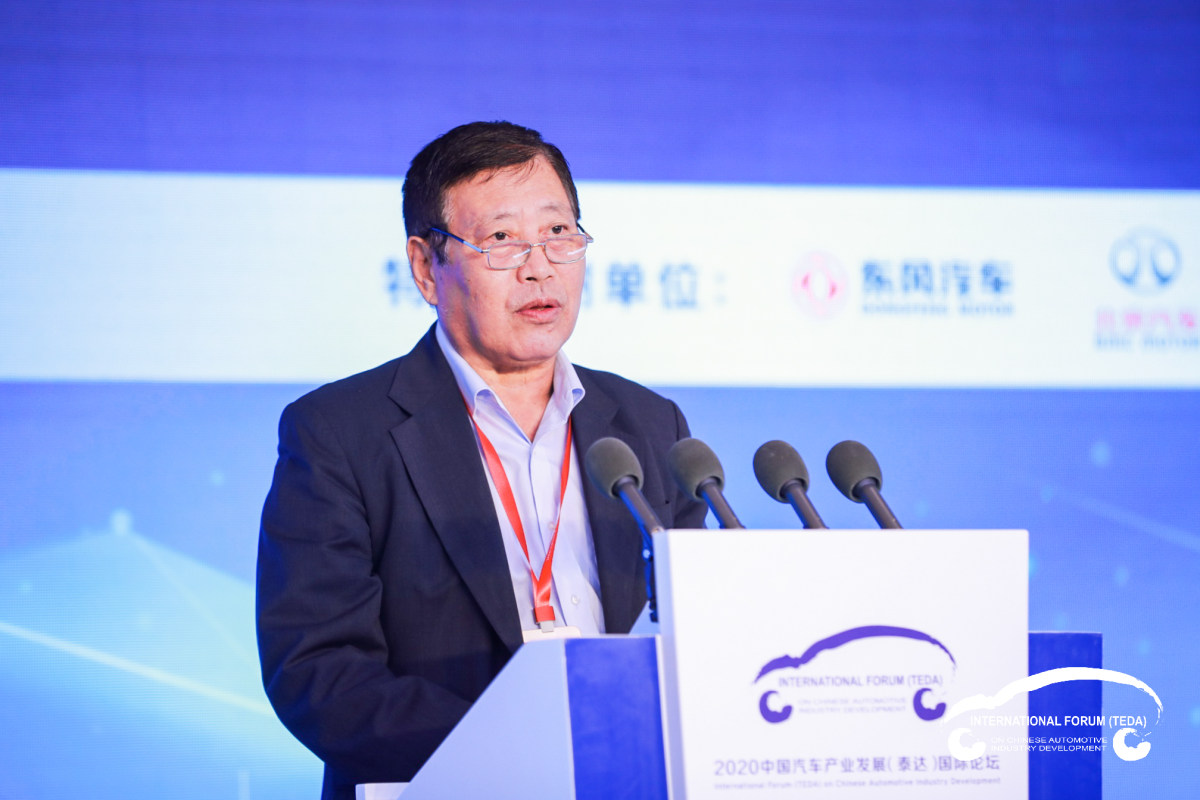 泰达论坛上 企业/专家对新能源汽车未来发展说了什么？