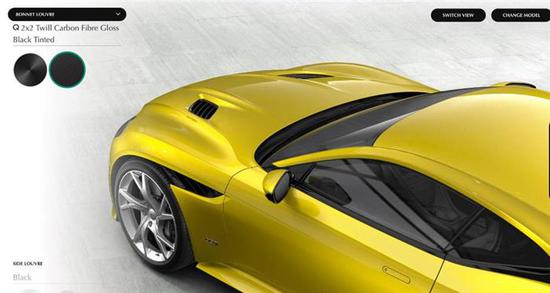 阿斯顿·马丁发布DBS Superleggera配置程序