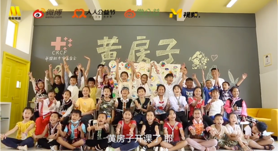 在微博挖掘人性中的“利他主义”