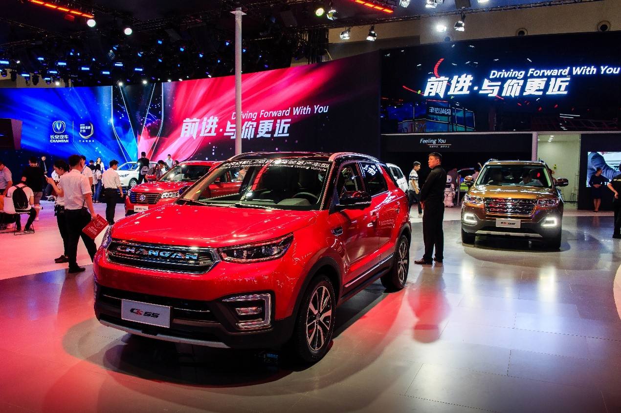 重庆汽车产业结束30个月累计运行下滑筑底反弹