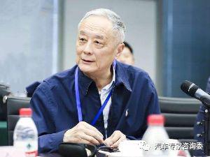 新华社《瞭望》期刊：李万里谈产业政策与变革