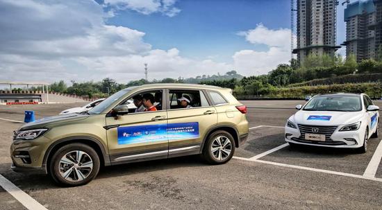 四天五轮的“智能”比拼 长安新CS75让你告别停车难