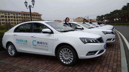 出行老大之争 曹操专车/EVCARD竞相融资
