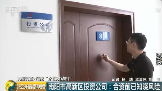 “水氢车”背后关键人物露面了！信息量超大的