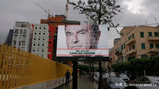 我为什么支持戈恩“越狱”？