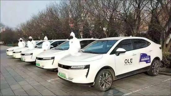 欧了出行抗击新型肺炎应急保障车队