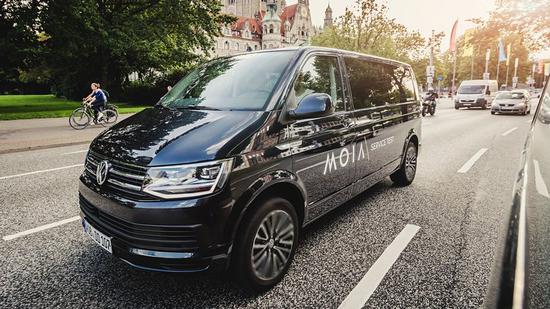 大众出行品牌Moia落地 商用车部门主持项目