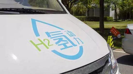 贾新光：对庞青年可以质疑 对水氢汽车不能一棍子打死