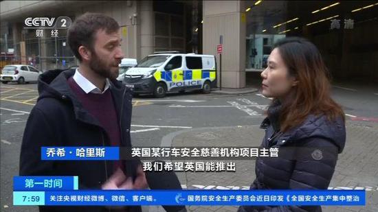 欧盟出台新规定 未来新车需内置酒精测试仪连接口