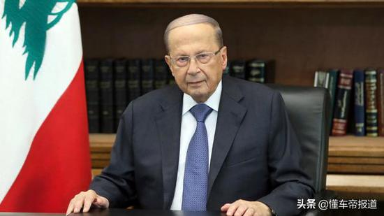 黎巴嫩总统Michel Aoun