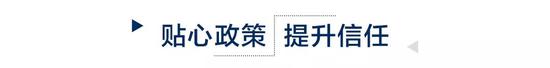 宝马高乐：2月不设销售目标 中国可以应对疫情带来的严峻挑战