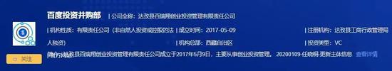 工信部推进5G商用 车联网终端市场即将爆发