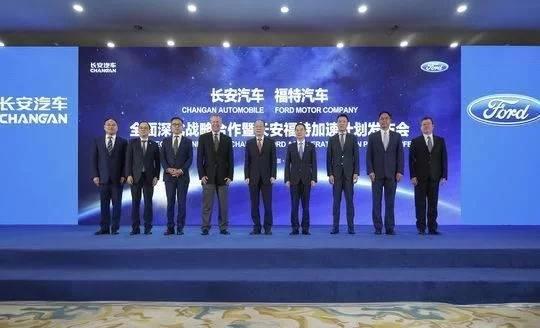 独家|合作深入：福特正与长安探讨导入蓝鲸发动机的可能性