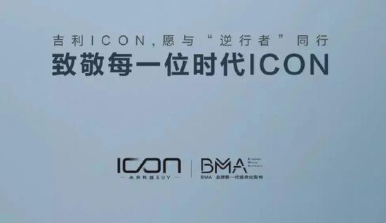 第十三届金投赏商业创意奖揭晓，微博斩获11大奖项