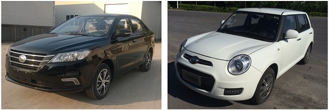 变速器隐患 力帆召回部分纯电动汽车