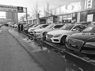 首批新能源车迎来更新潮 换电池还是换车？