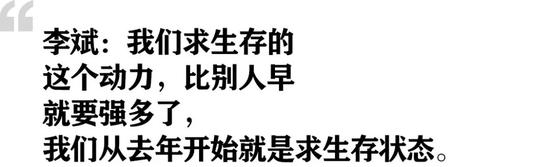 为什么现在投资蔚来是千载难逢的机会？