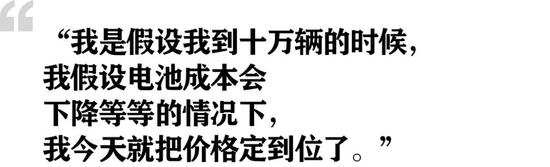 为什么现在投资蔚来是千载难逢的机会？