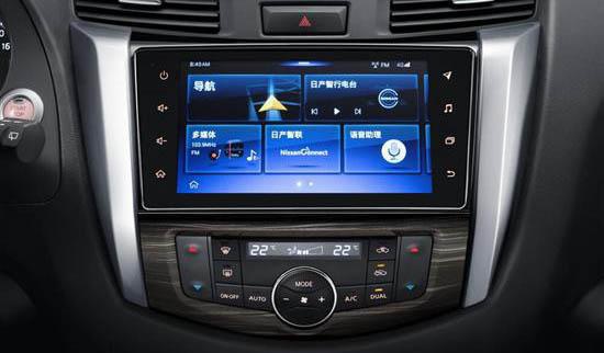 315特辑|2020款途达电瓶亏电 或因智联模块漏电引起