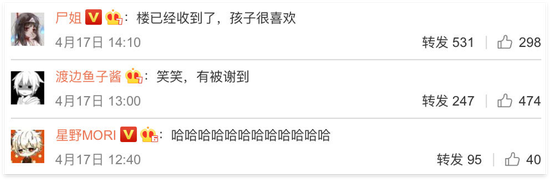 一大波仲夏美少女来袭 | 女性向手游如何惊艳公测亮相？