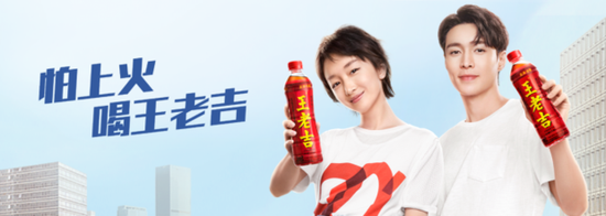 释放营销影响力，微博斩获虎啸奖年度媒体公司大奖等13个奖项