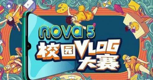 释放营销影响力，微博斩获虎啸奖年度媒体公司大奖等13个奖项