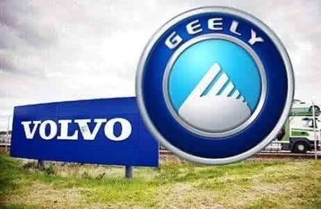 因吉利汽车计划在科创板上市 沃尔沃暂停与吉利合并谈判