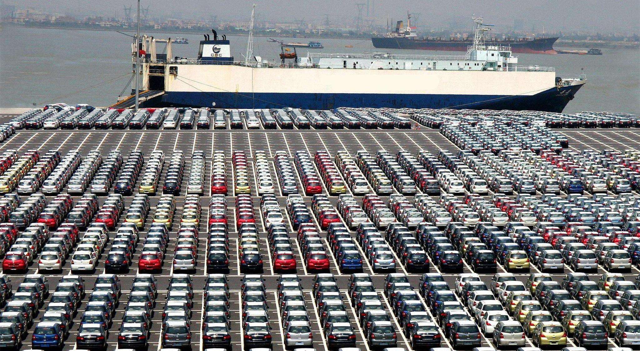 财政部：继续暂停对原产于美国的汽车及零部件加征关税