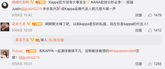 Just敢！这一届的年轻人不惧自我表达