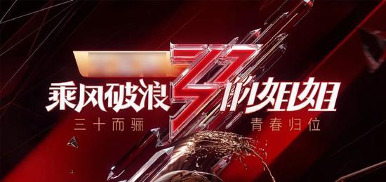 研究大牌 | 微博超粉4重角色如何招招制胜，助攻兰蔻直击多维挑战？