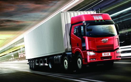 一汽轿车因资产重组停牌 集团整体上市再上议程？