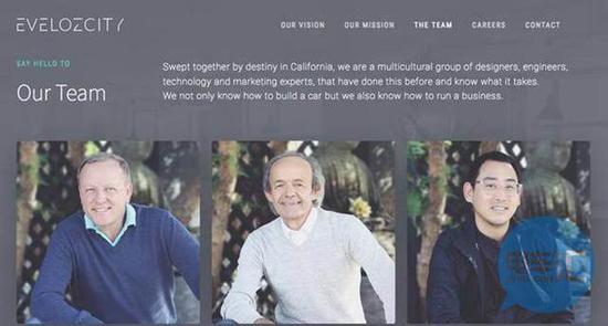 贾跃亭美国上诉某新能源汽车品牌窃取其专利