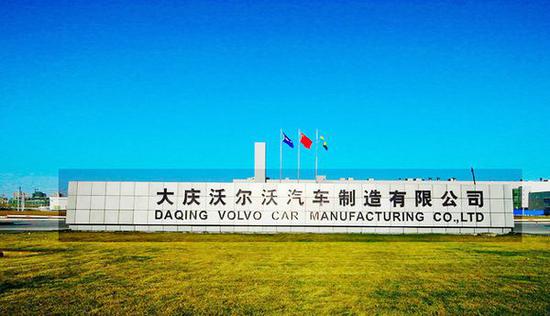 从布局沃尔沃镜像入股戴姆勒，一图读懂李书福的投资逻辑